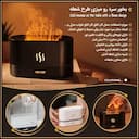 دستگاه بخور سرد طرح شعله آتش