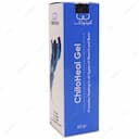 ژل زخم بستر کیتوهیل30 grm