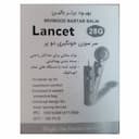 لنست دو پر ( سوزن دستگاه قند ) بسته 100 عددی 