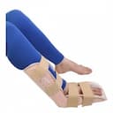 اتل اورژانسی مچ پا (ثابت سازی سریع مچ پا ضد حساسیت)