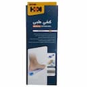 کفی طبی ژله ای الماس شهر